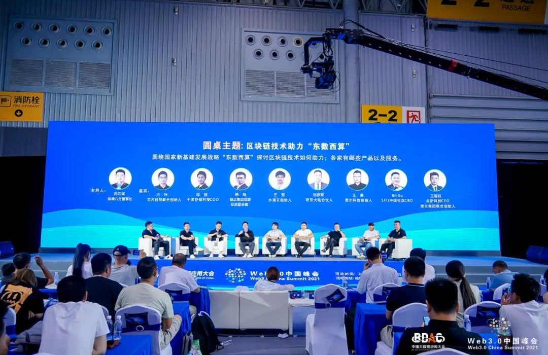 微信图片_20210717232156