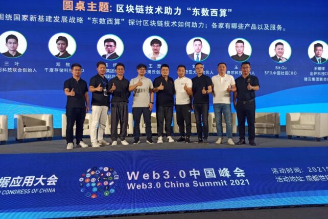 微信图片_20210717232254.jpg